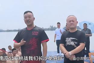 博扬谈28连败：我们所有人都必须为现在所发生的事承担责任