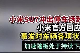 名记：多支球队对库兹马有兴趣 奇才想要用2024年后的乐透秀换