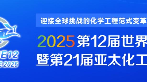 开云电竞官方截图1