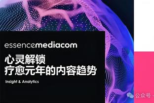 记者：切尔西老板仍想卖加拉格尔，目前热刺还未就此进行谈判