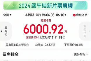 老对手！阿根廷对智利44胜19平3负，两次决赛点球大战败北