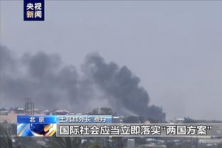 雷竞技还是雷电竞截图2