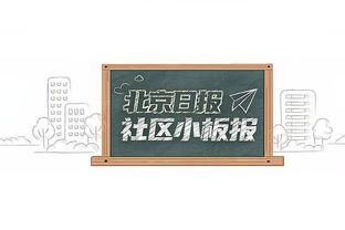 40-28！快船本赛季第4次第二节轰下40+ 全部发生在12月份