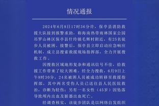 曼城近5场英超已4次先失球，本赛季前13轮中仅3场0-1落后